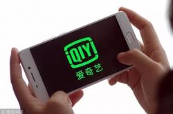 [8分钟教程]汉中工厂咨询电话多少_哔哩哔哩-2
